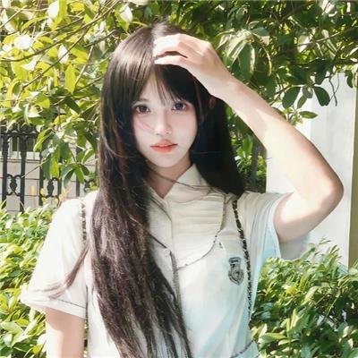 山洼
